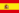 Spanish version